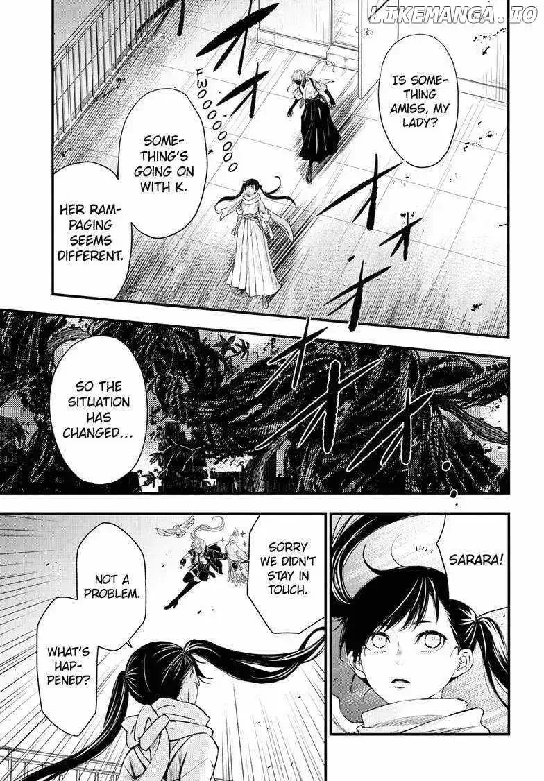 Queen's Quality Chapter 104 page 4