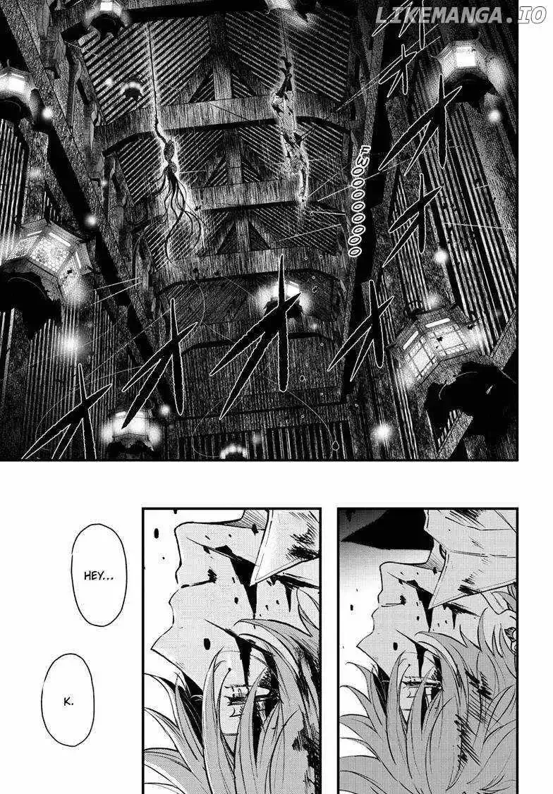 Queen's Quality Chapter 104 page 8