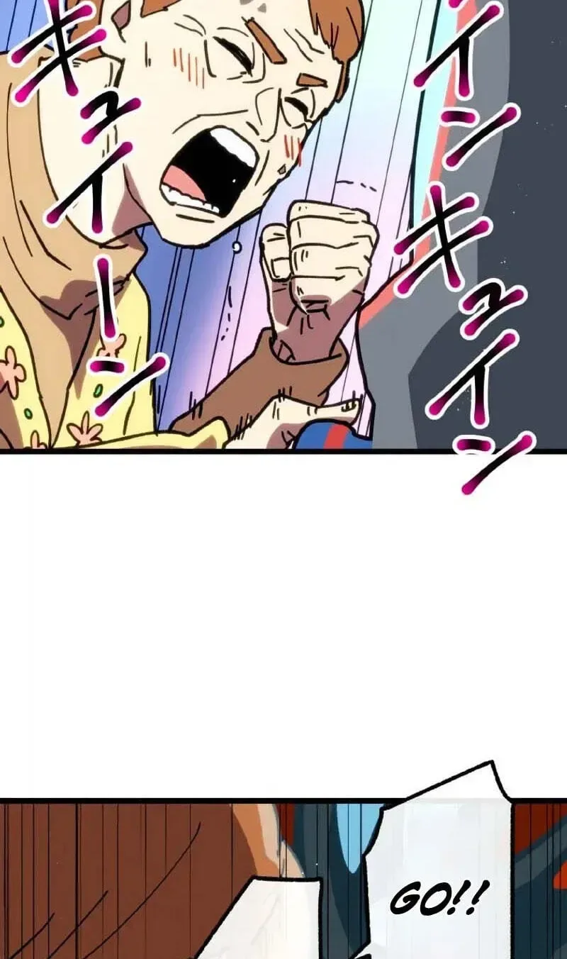 Last Boss Shoujo Akari - Watashi Yori Tsuyoi Yatsu ni Ai ni Gendai ni Iku Chapter 103 page 43