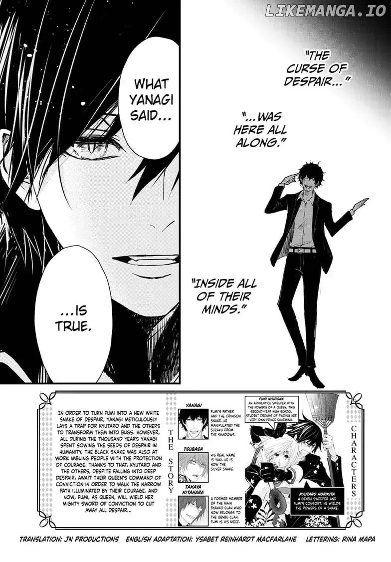 Queen's Quality Chapter 107 page 4