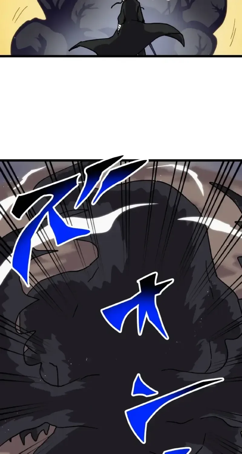 Last Boss Shoujo Akari - Watashi Yori Tsuyoi Yatsu ni Ai ni Gendai ni Iku Chapter 104 page 74
