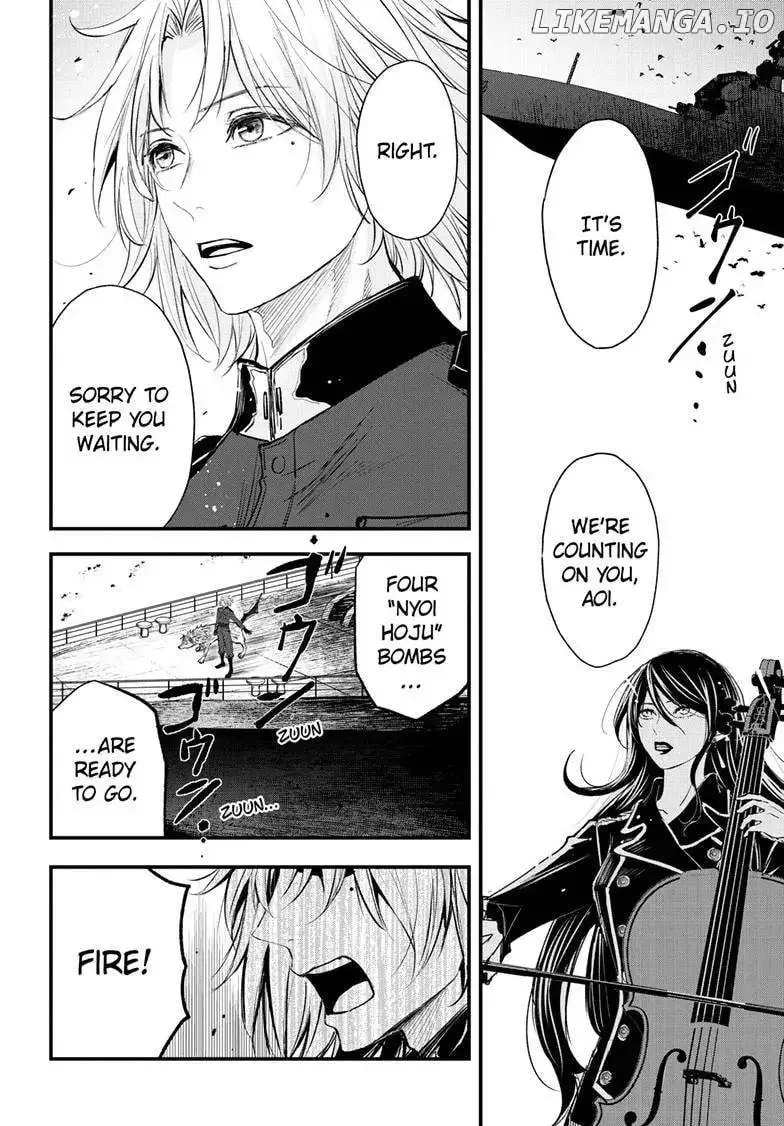 Queen's Quality Chapter 103 page 13