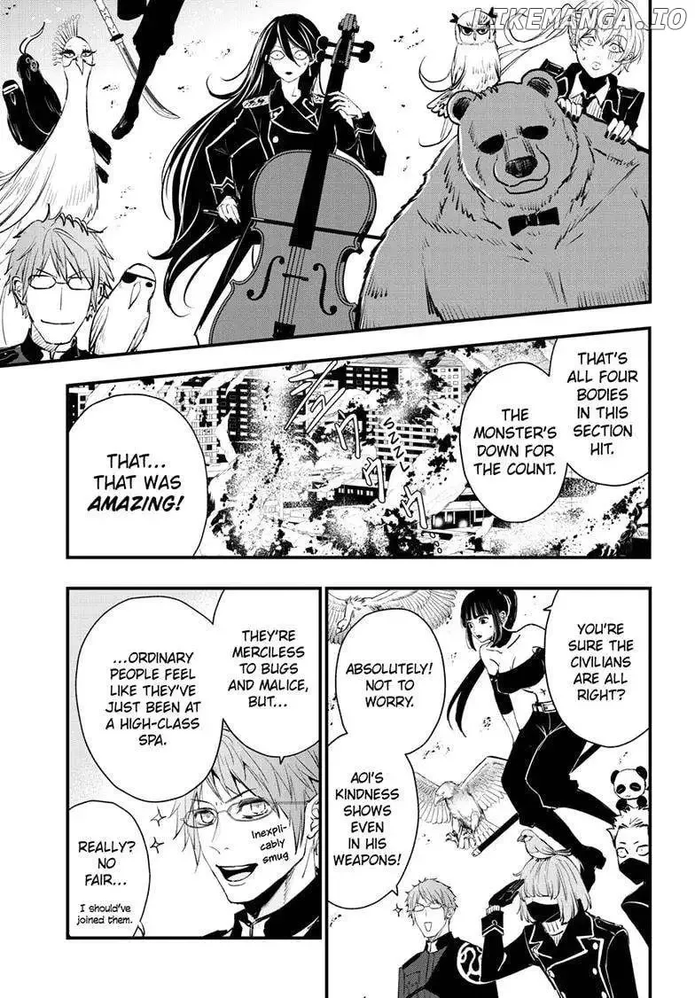 Queen's Quality Chapter 103 page 16