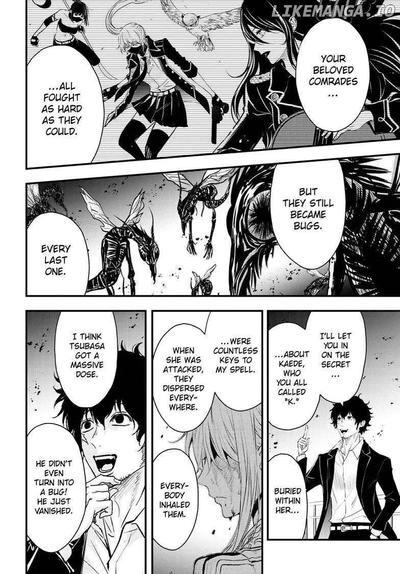 Queen's Quality Chapter 106 page 5
