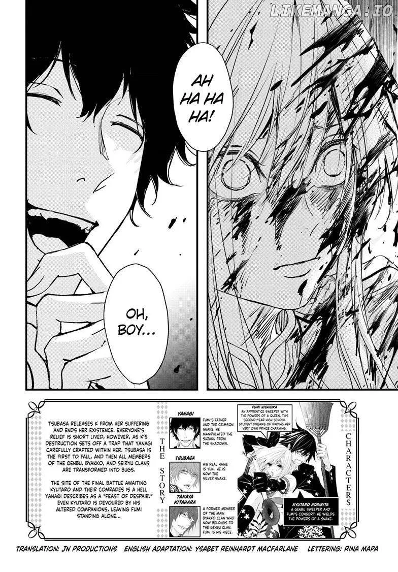 Queen's Quality Chapter 106 page 3