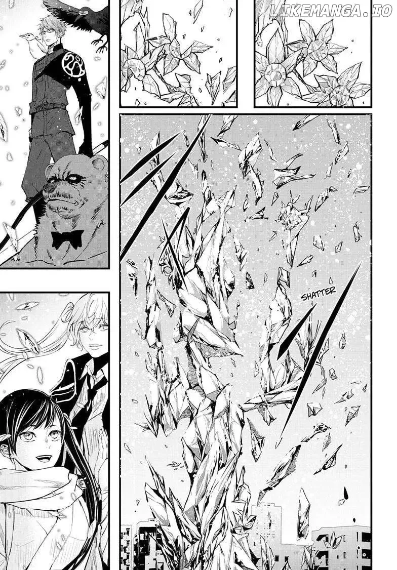 Queen's Quality Chapter 105 page 4