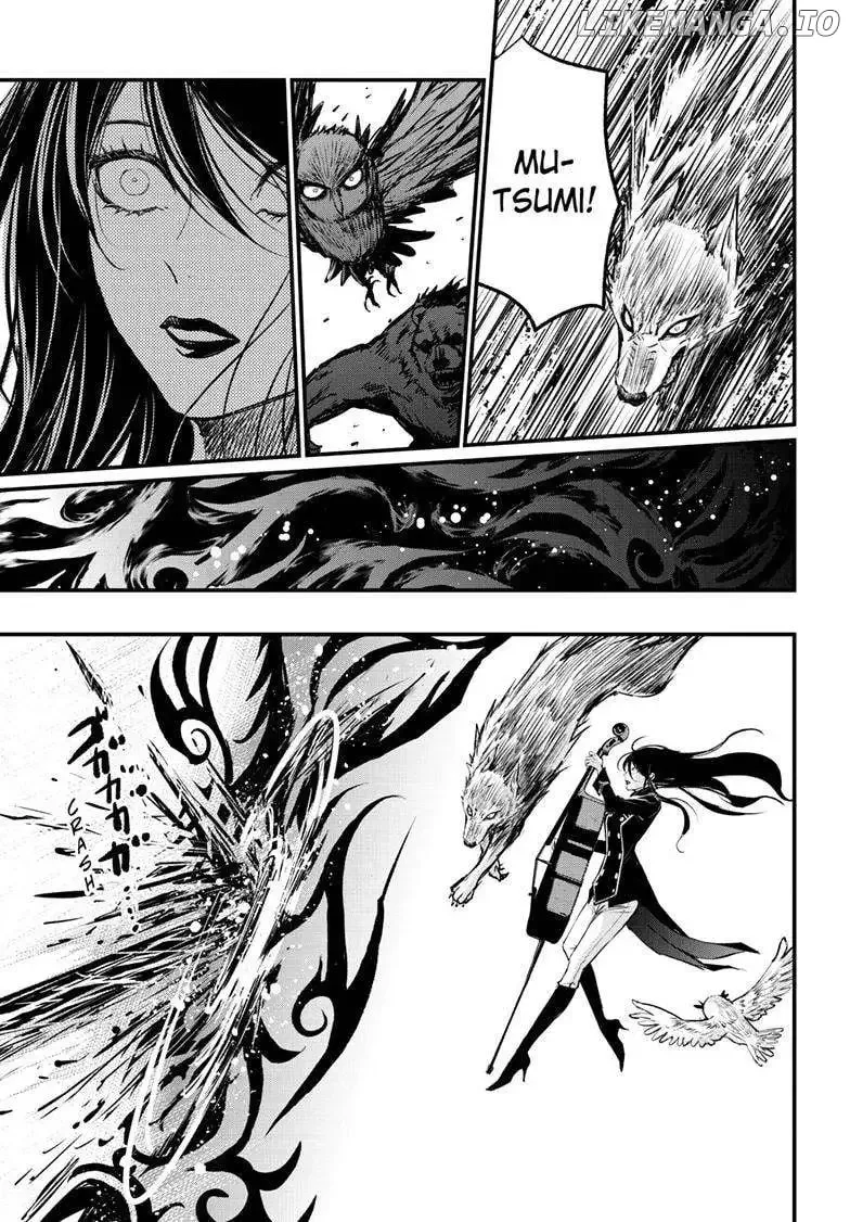 Queen's Quality Chapter 103 page 20