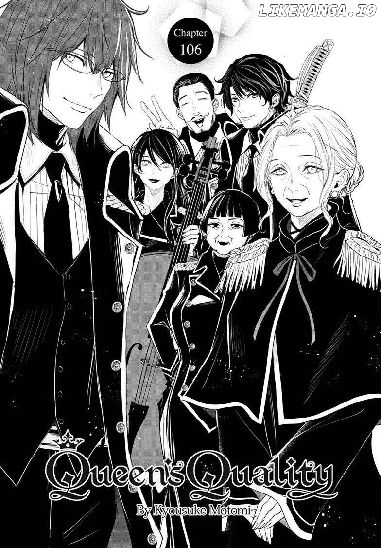 Queen's Quality Chapter 106 page 2