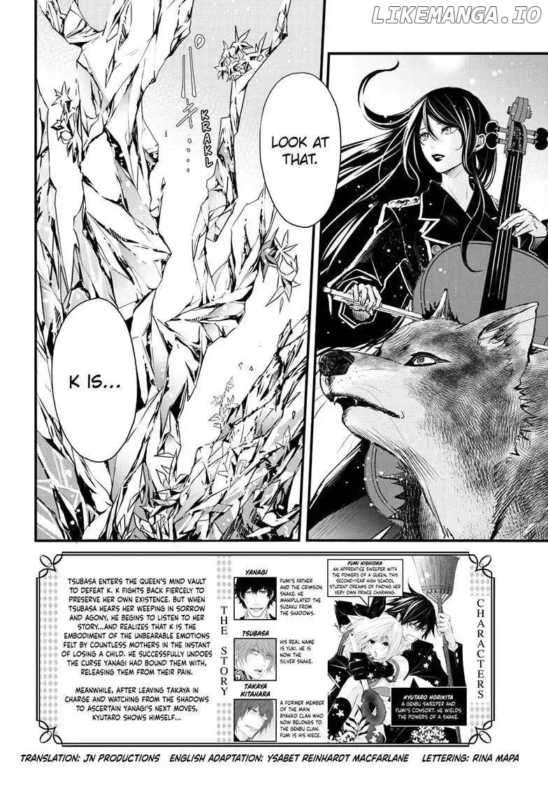 Queen's Quality Chapter 105 page 3