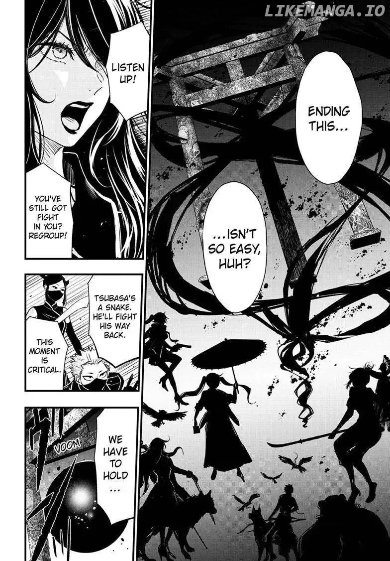 Queen's Quality Chapter 105 page 13