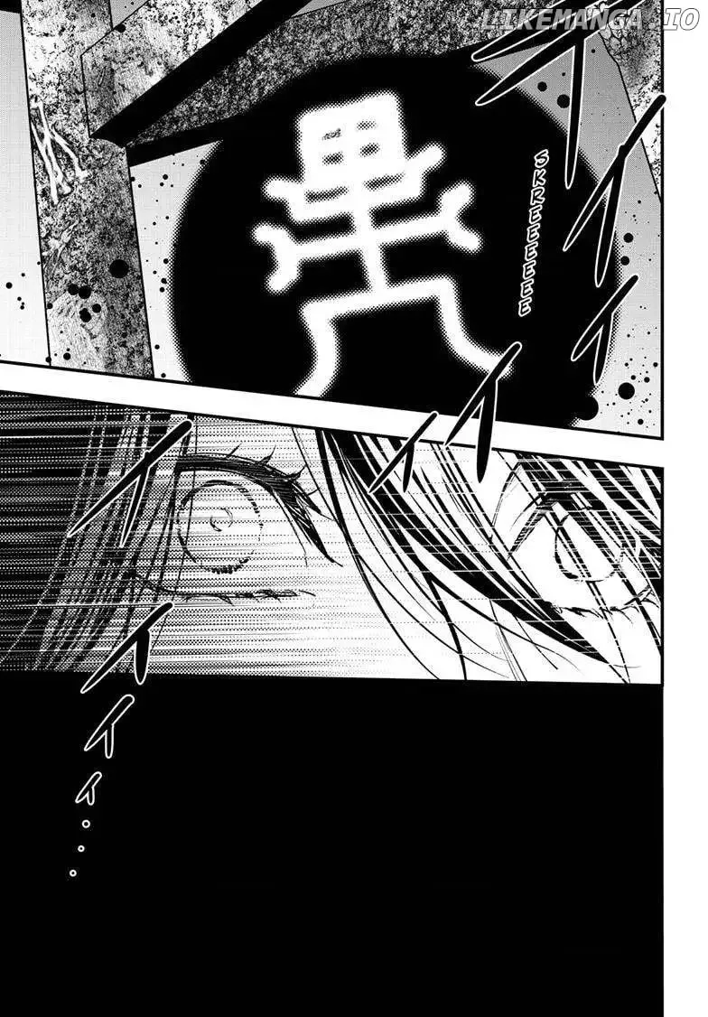Queen's Quality Chapter 105 page 14