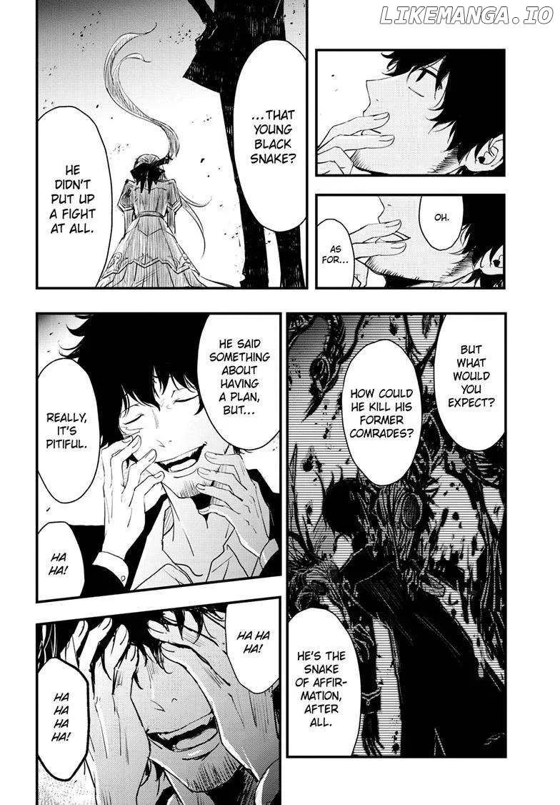 Queen's Quality Chapter 106 page 7