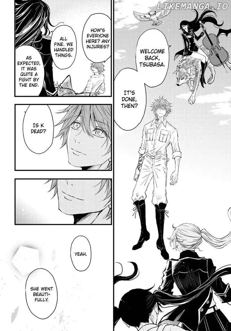 Queen's Quality Chapter 105 page 7