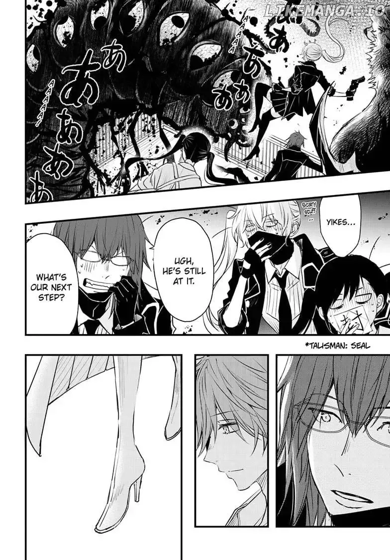 Queen's Quality Chapter 107 page 27