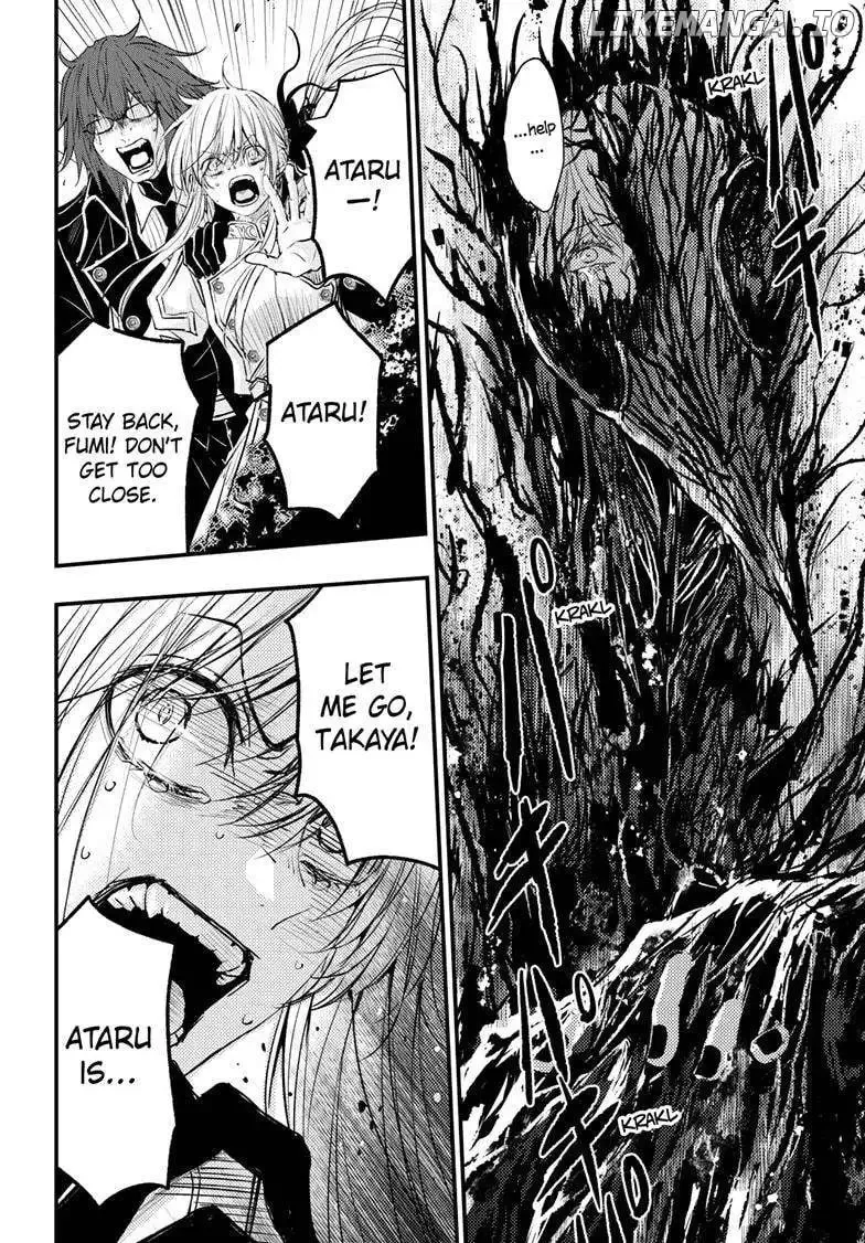 Queen's Quality Chapter 105 page 33