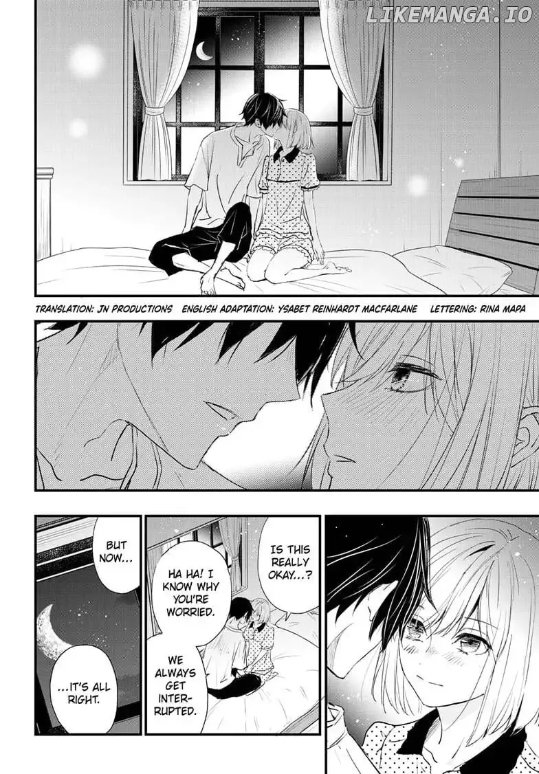 Queen's Quality Chapter 107.1 page 5