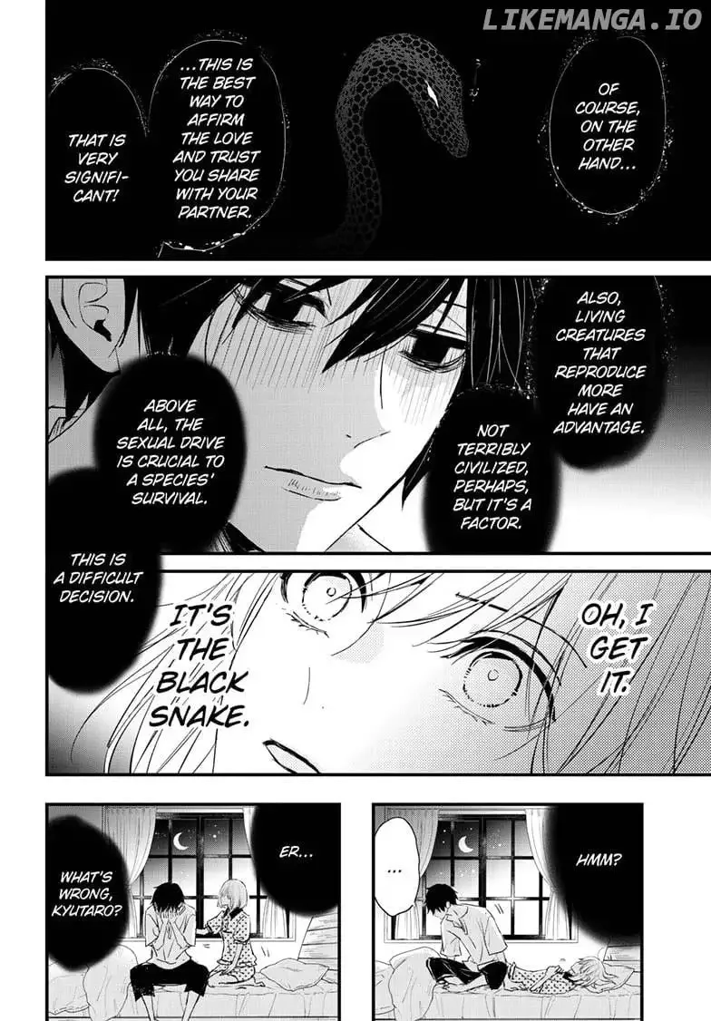 Queen's Quality Chapter 107.1 page 11