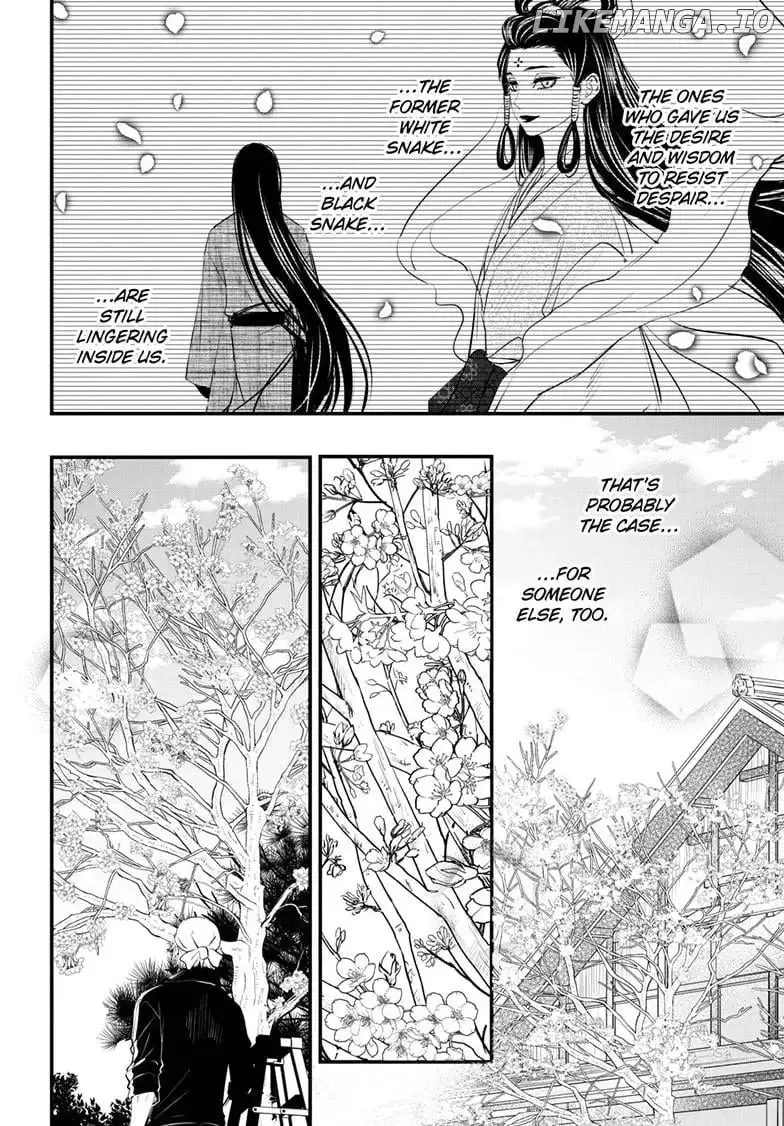 Queen's Quality Chapter 107.1 page 13