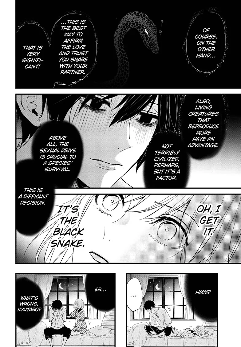 Queen's Quality Chapter 107.5 page 10