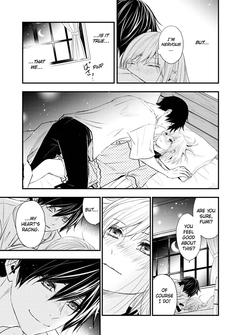 Queen's Quality Chapter 107.5 page 7