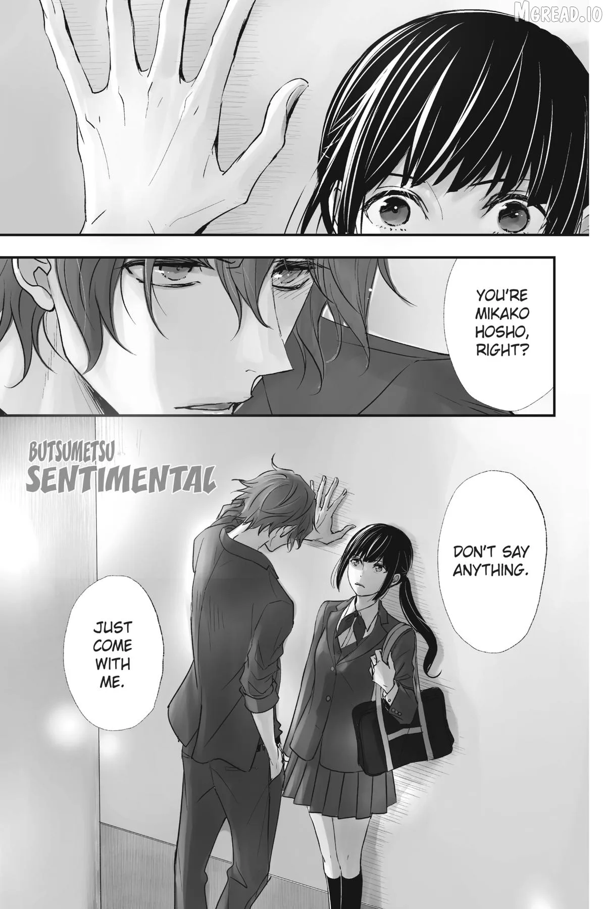 Queen's Quality Chapter 107.6 page 1