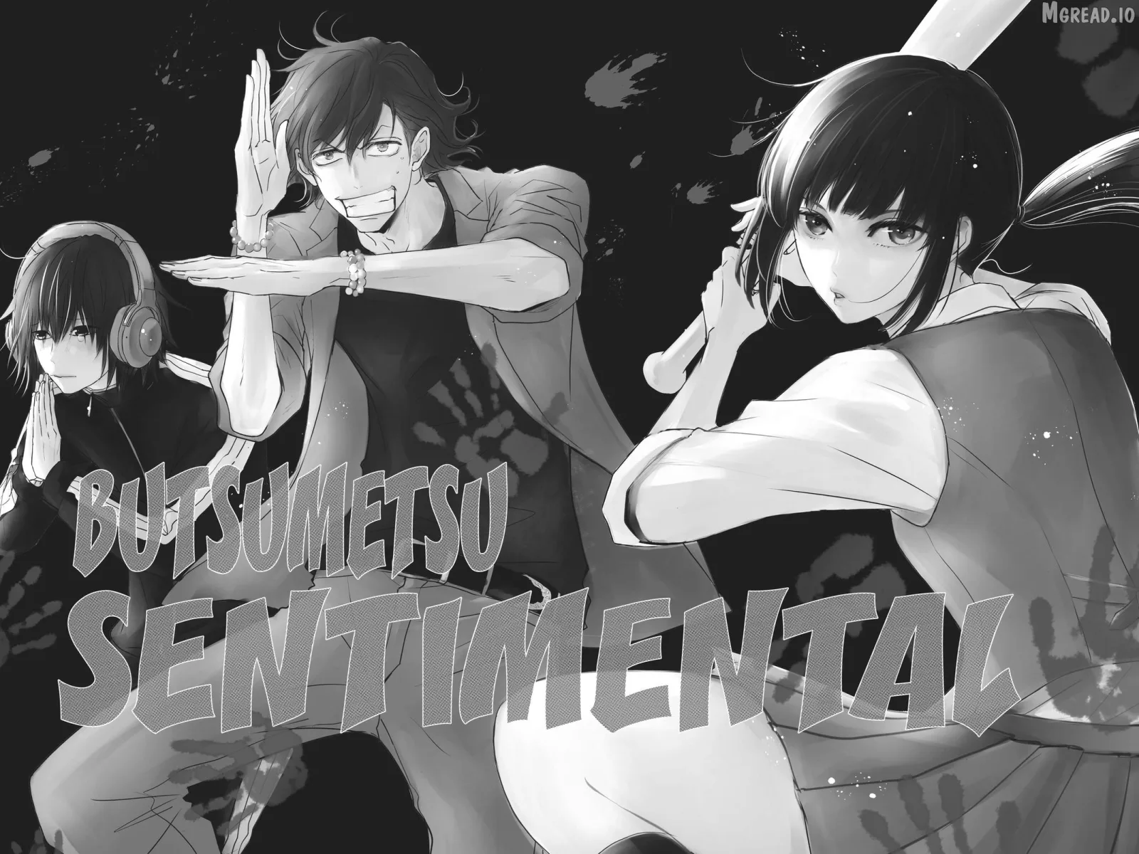 Queen's Quality Chapter 107.6 page 2