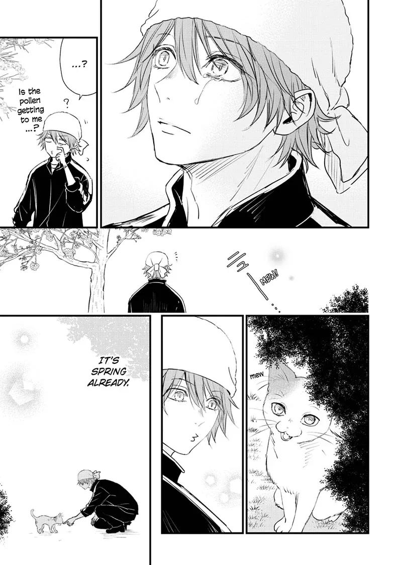 Queen's Quality Chapter 107.5 page 13