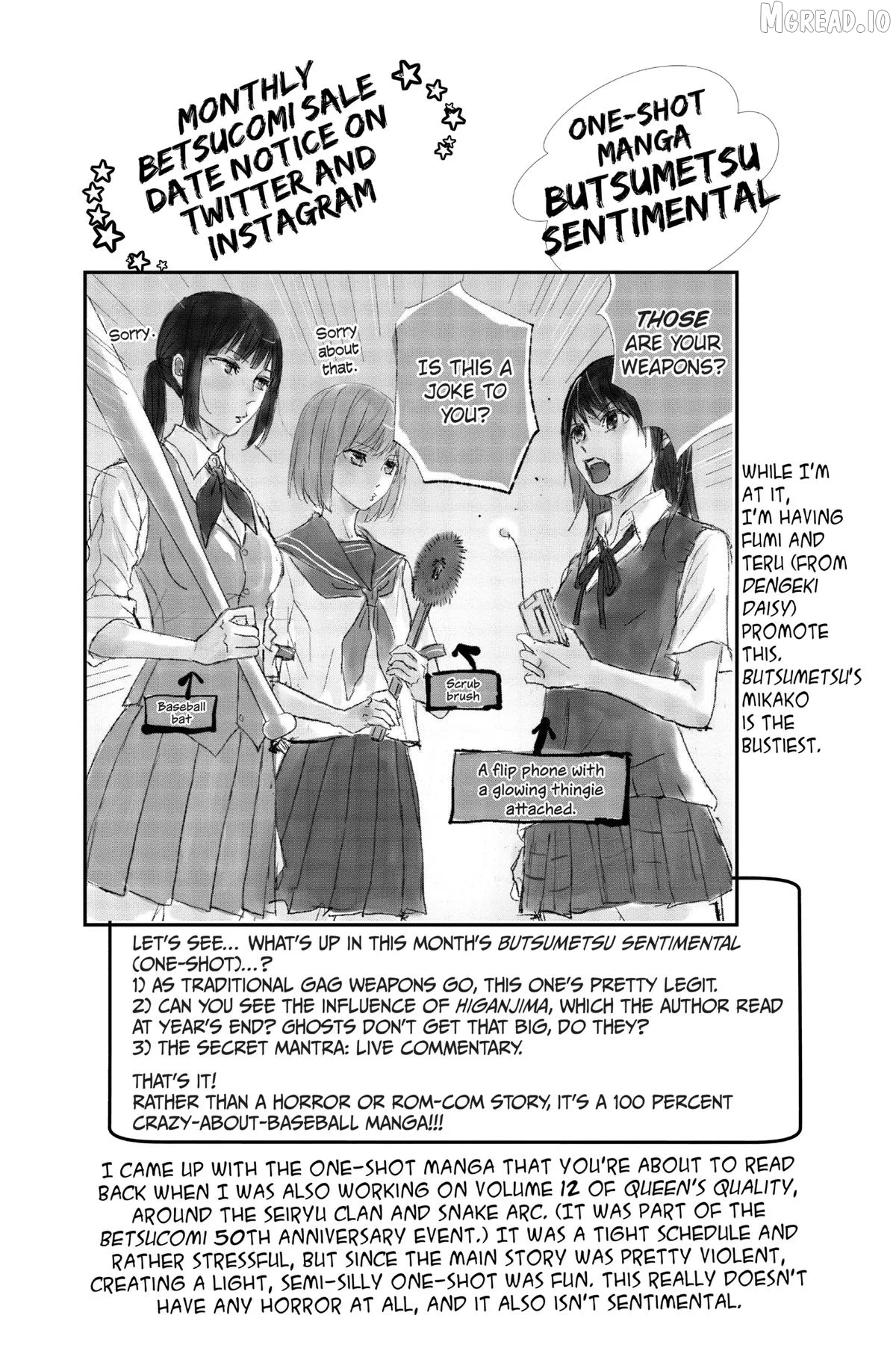 Queen's Quality Chapter 107.6 page 3