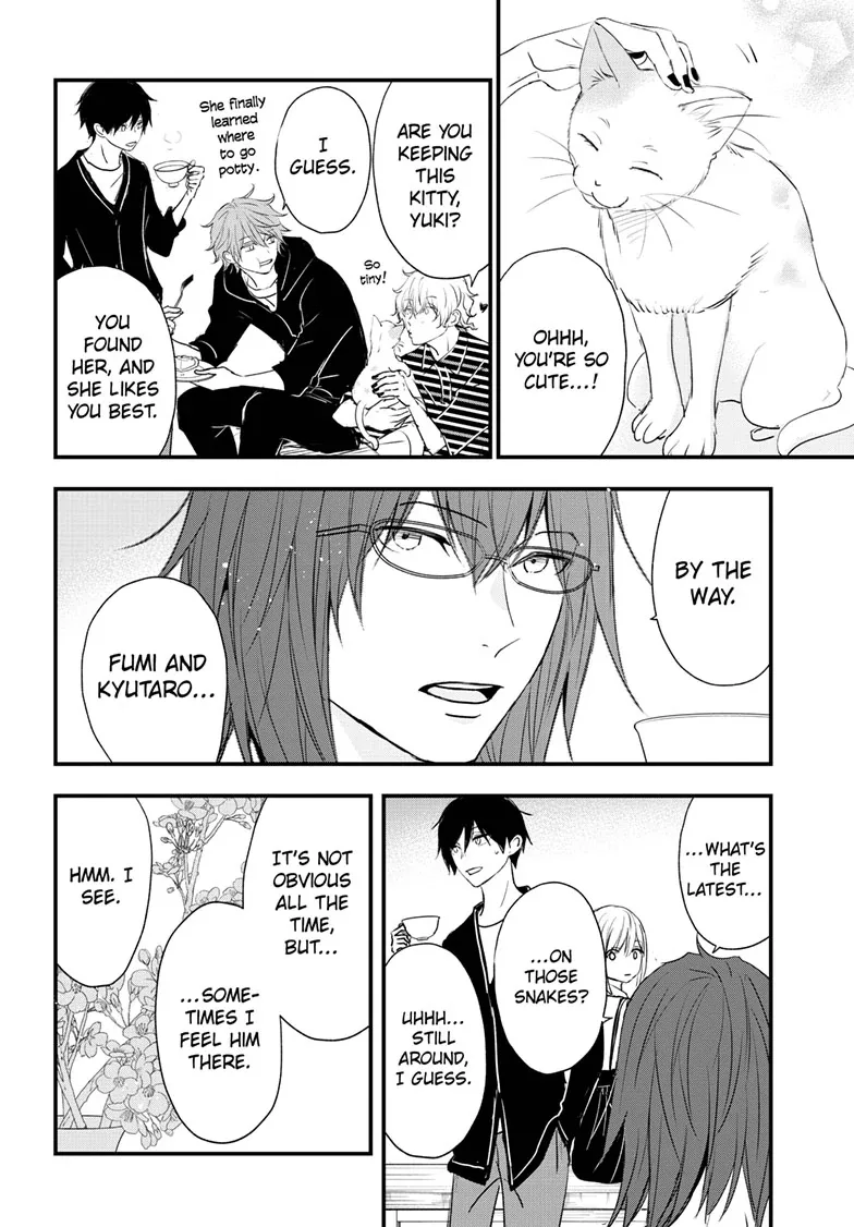 Queen's Quality Chapter 107.5 page 16