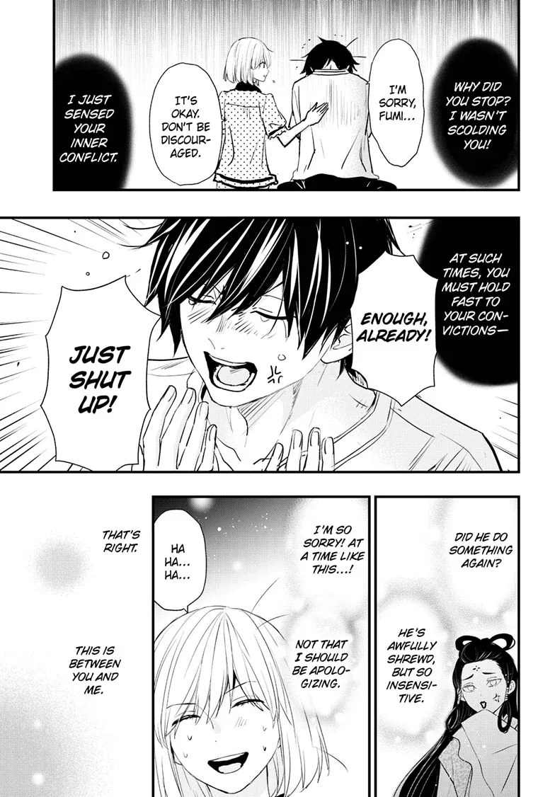 Queen's Quality Chapter 107.5 page 11