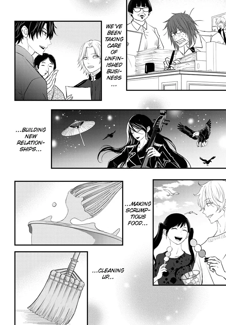Queen's Quality Chapter 107.5 page 14