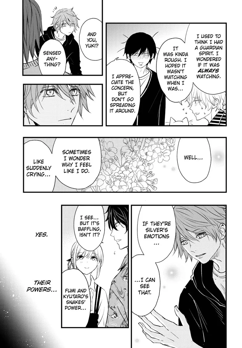 Queen's Quality Chapter 107.5 page 17