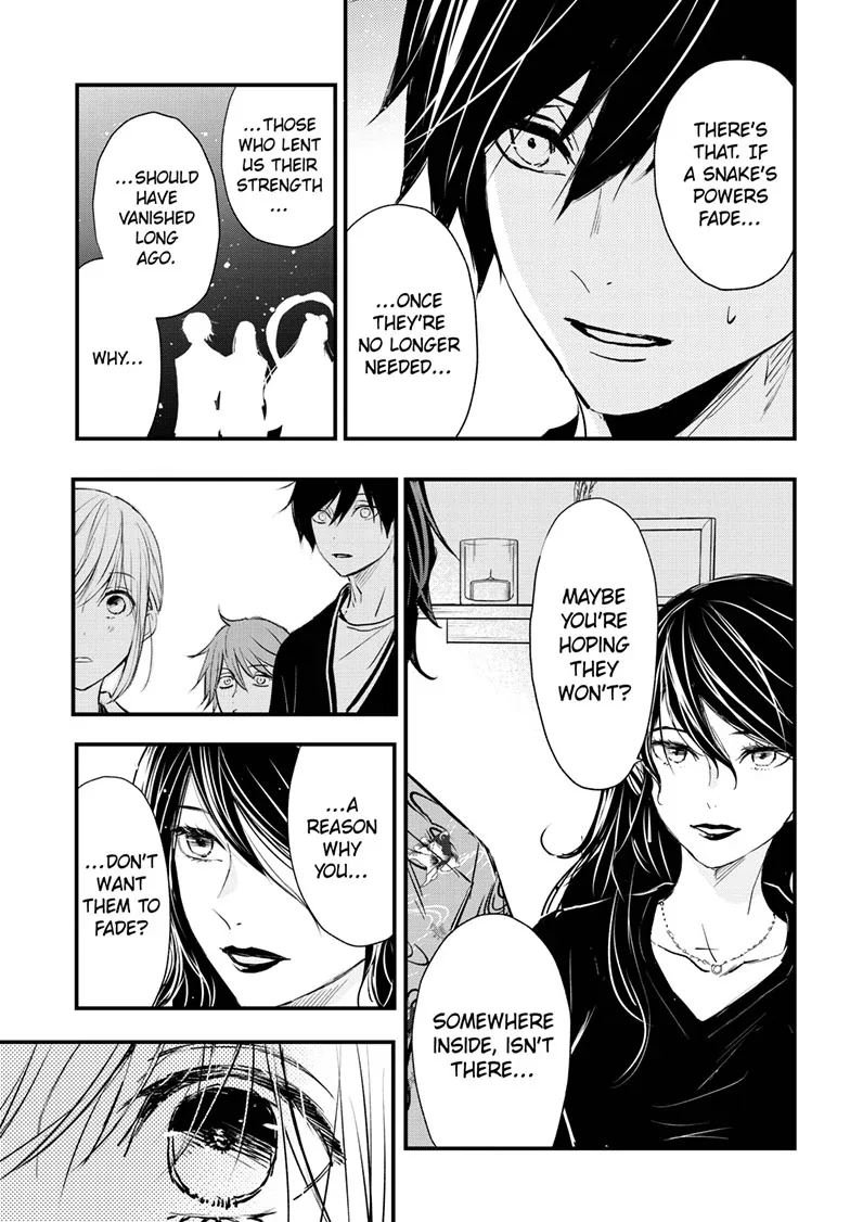 Queen's Quality Chapter 107.5 page 19
