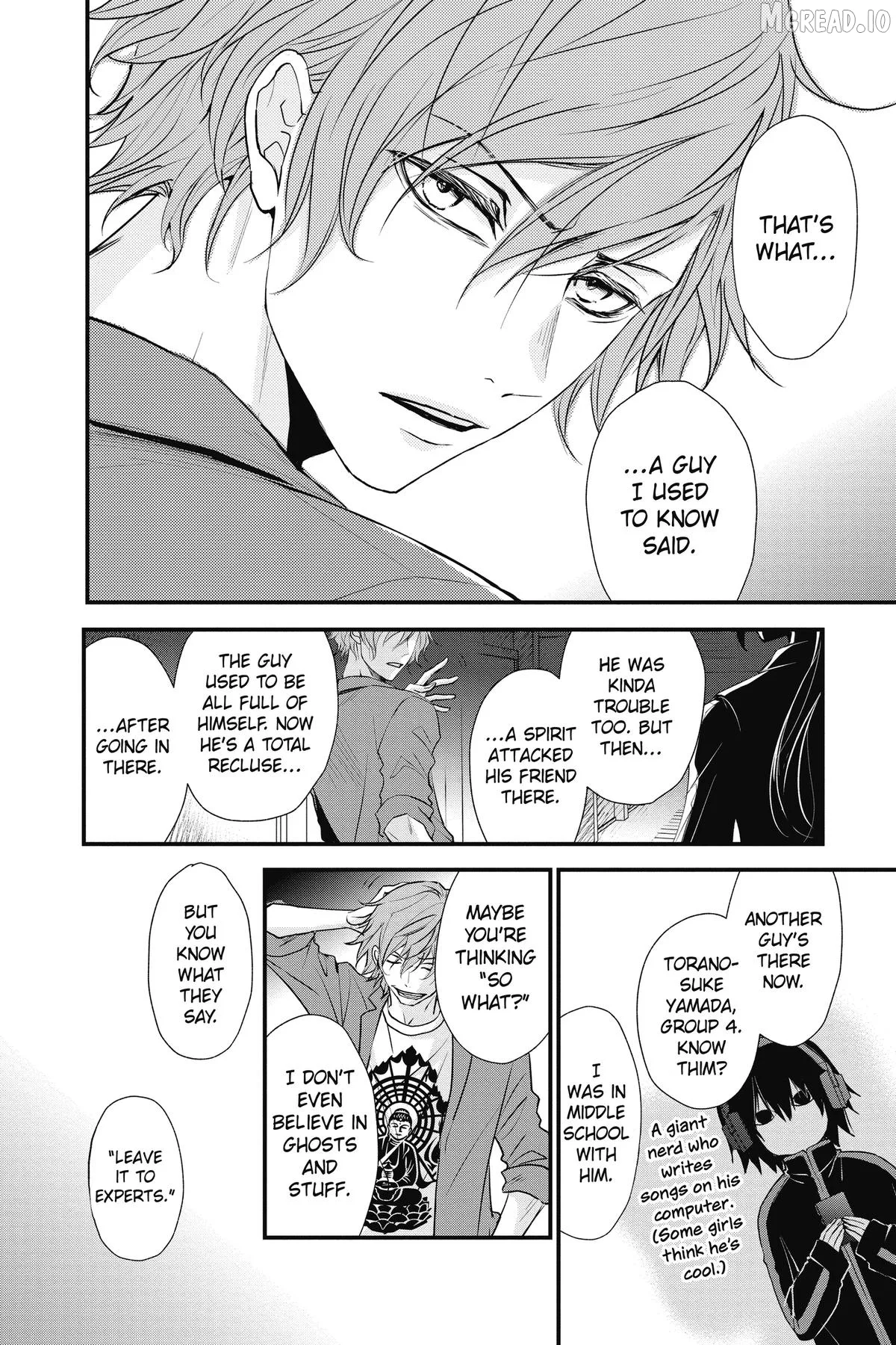 Queen's Quality Chapter 107.6 page 7