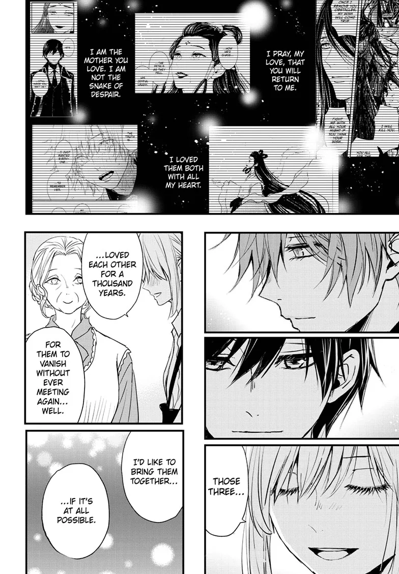 Queen's Quality Chapter 107.5 page 20