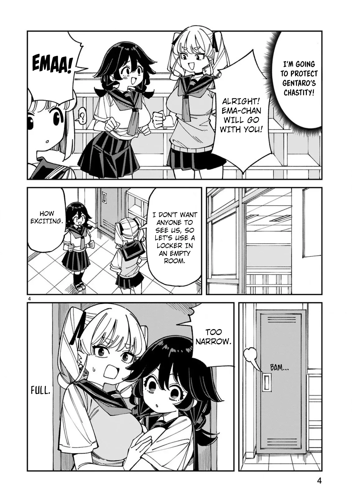 Uso Kareshi Demo Ii Kara Tonikaku Shitai Mashiro-chan Chapter 17 page 5
