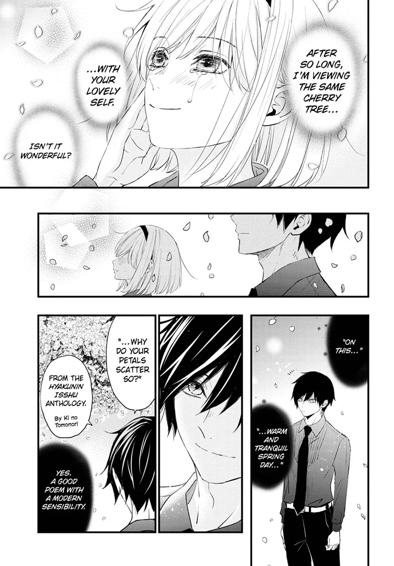 Queen's Quality Chapter 107.5 page 29