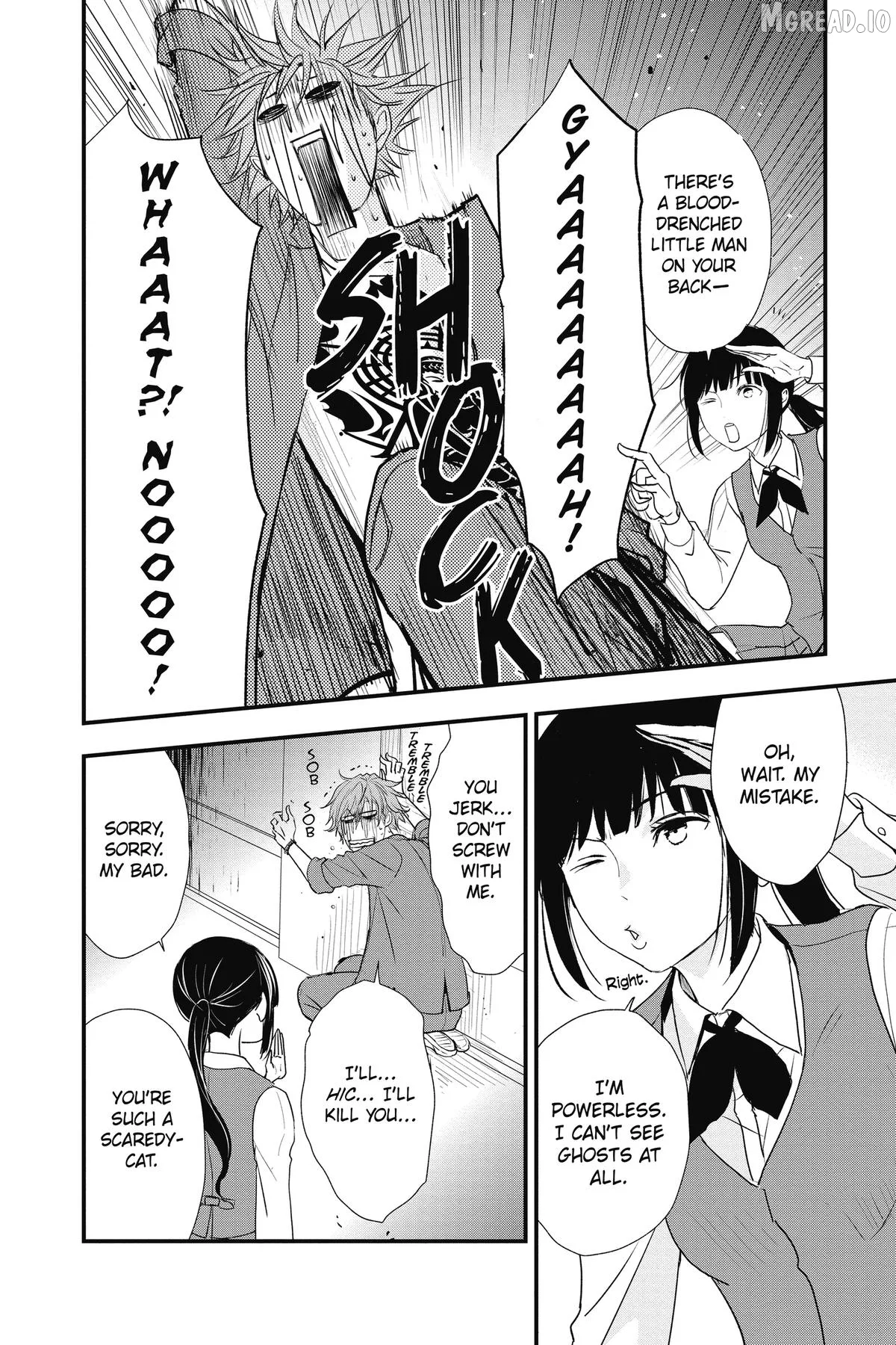 Queen's Quality Chapter 107.6 page 15