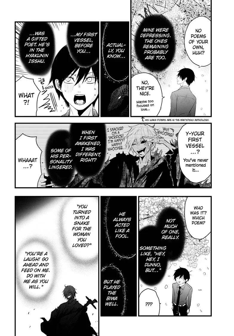 Queen's Quality Chapter 107.5 page 30