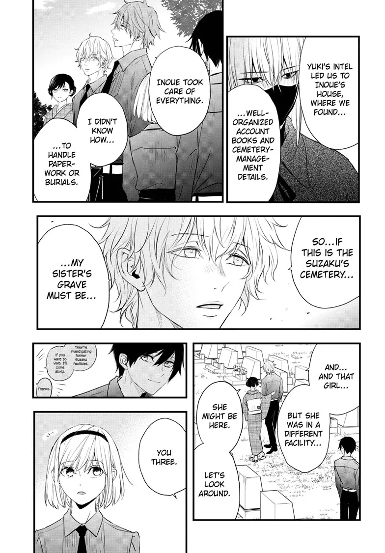 Queen's Quality Chapter 107.5 page 25