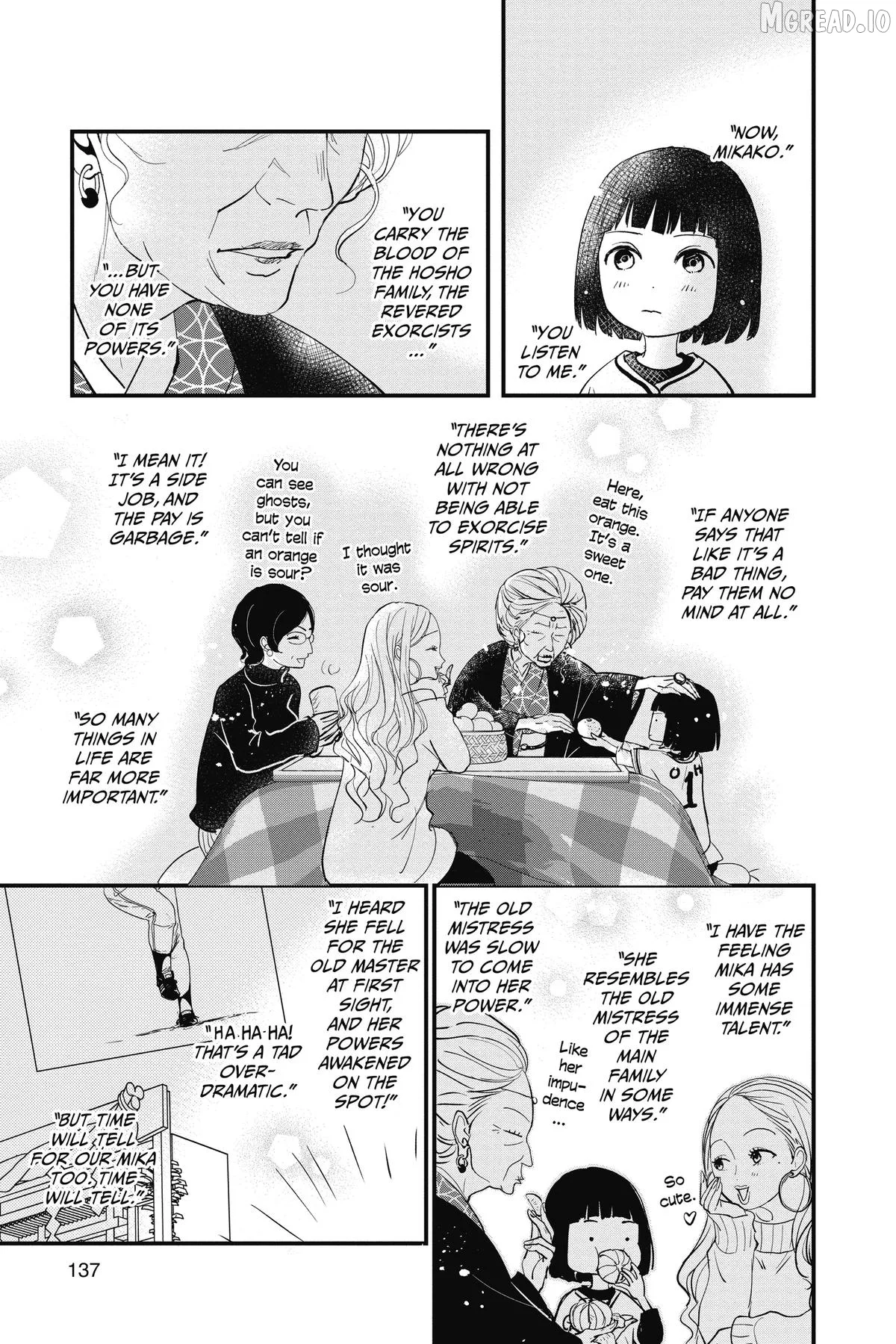 Queen's Quality Chapter 107.6 page 12