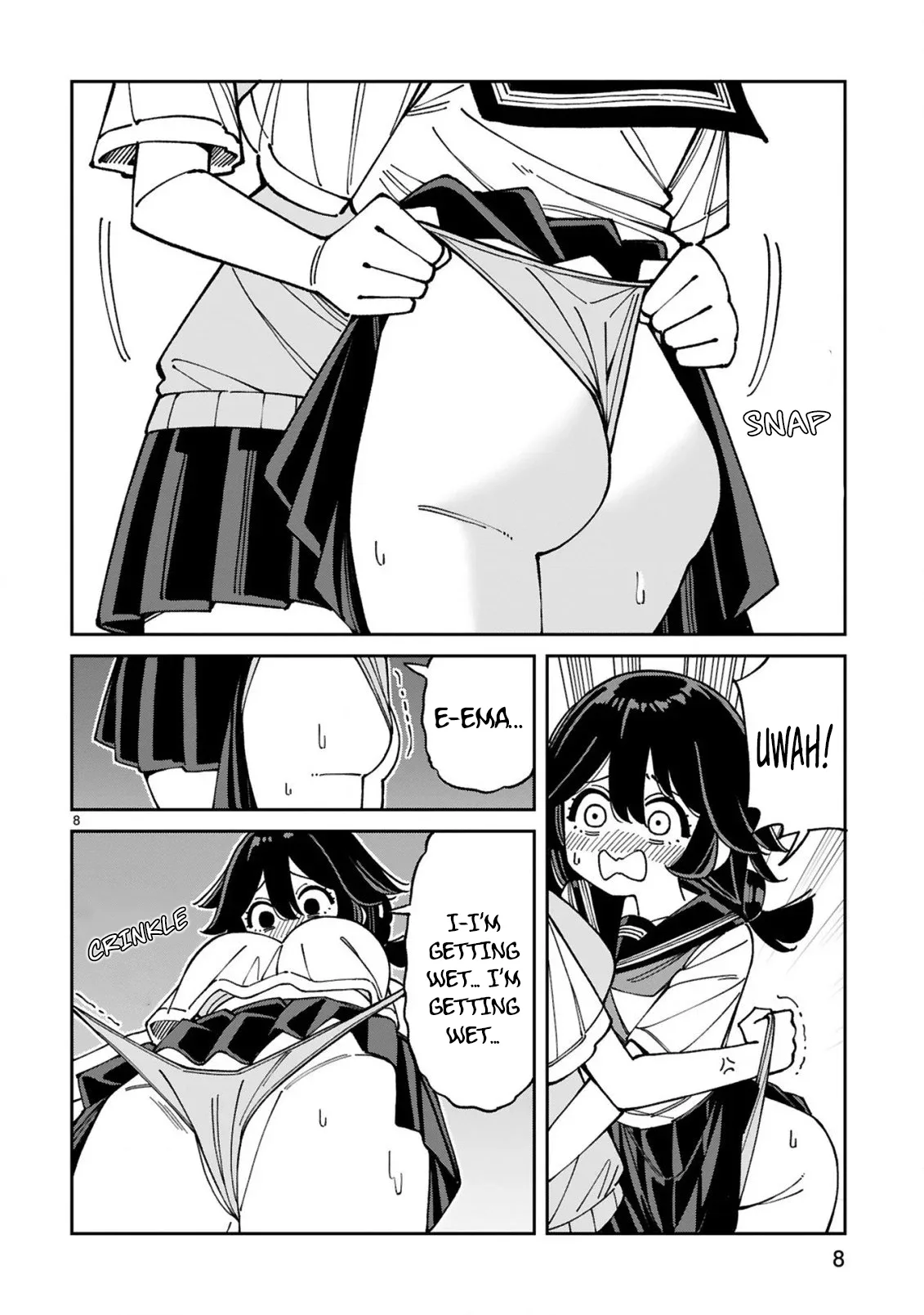 Uso Kareshi Demo Ii Kara Tonikaku Shitai Mashiro-chan Chapter 17 page 9