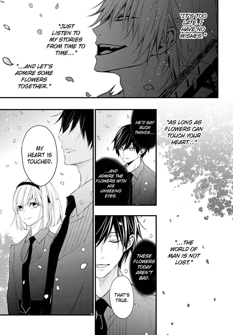 Queen's Quality Chapter 107.5 page 31