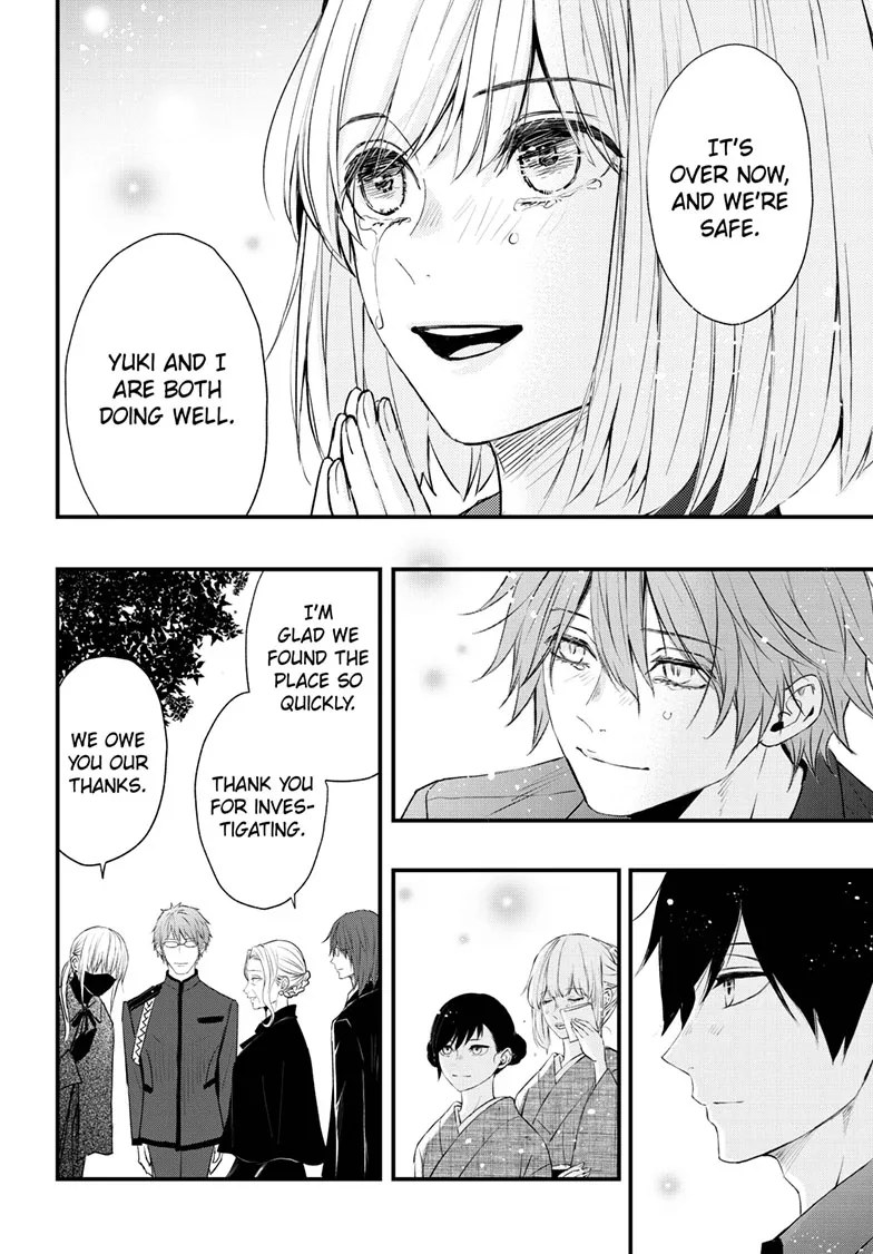 Queen's Quality Chapter 107.5 page 24