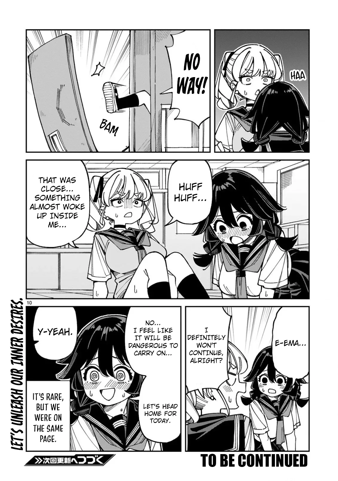 Uso Kareshi Demo Ii Kara Tonikaku Shitai Mashiro-chan Chapter 17 page 11