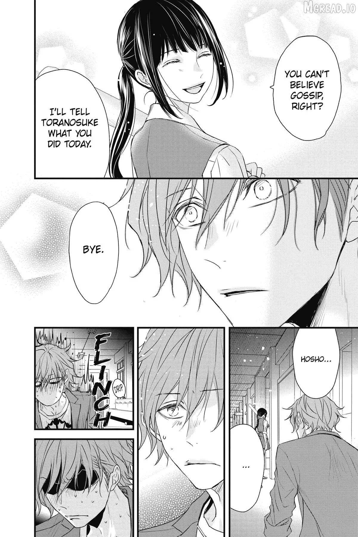 Queen's Quality Chapter 107.6 page 21