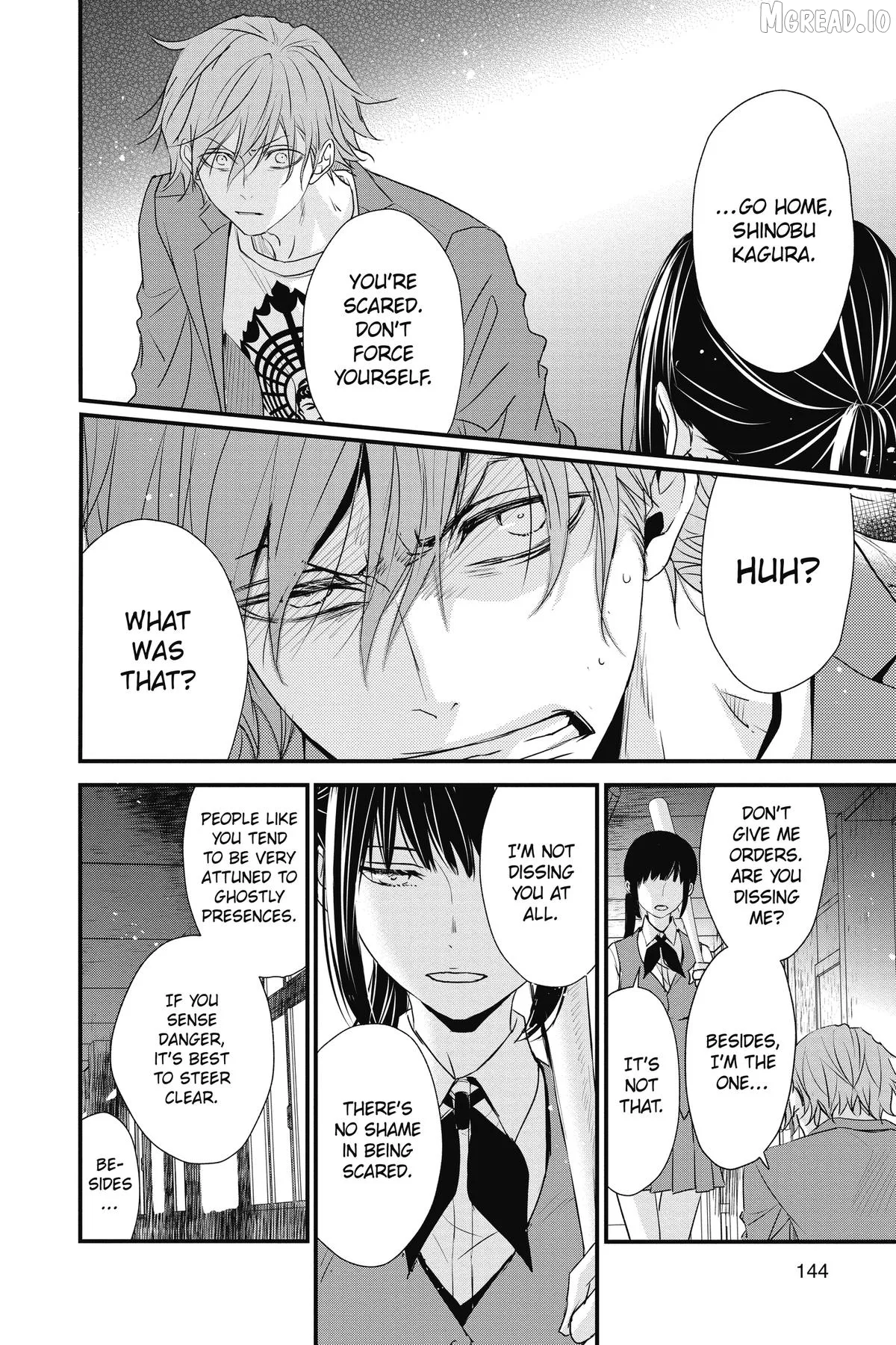 Queen's Quality Chapter 107.6 page 19