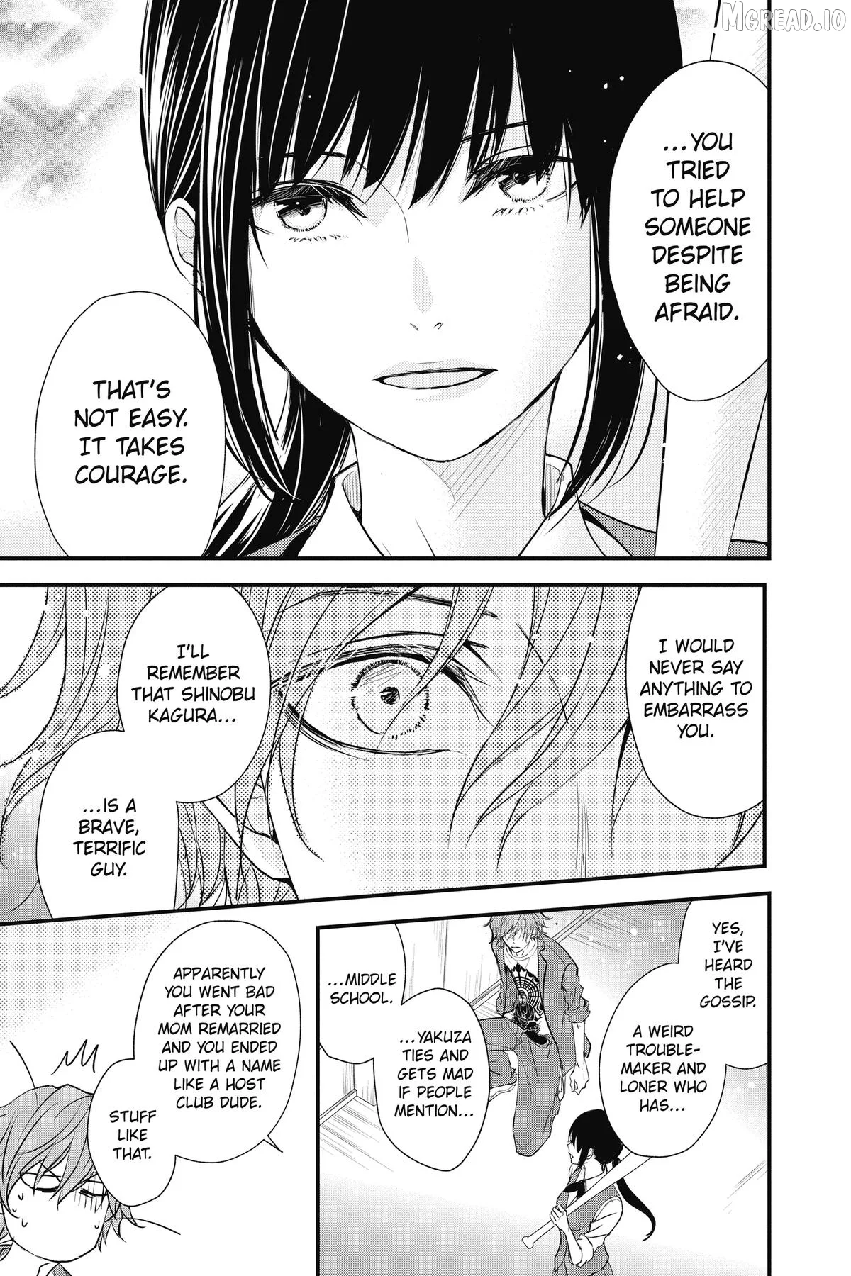 Queen's Quality Chapter 107.6 page 20