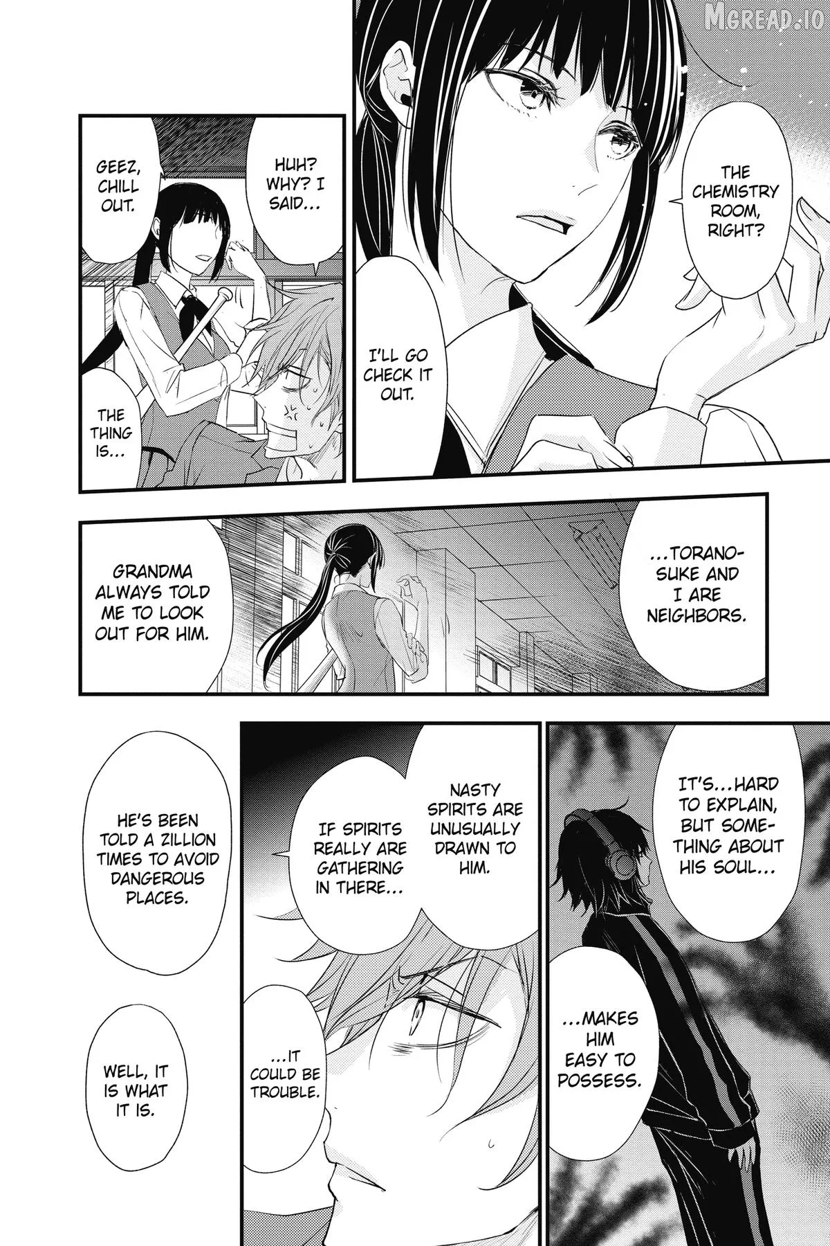 Queen's Quality Chapter 107.6 page 17