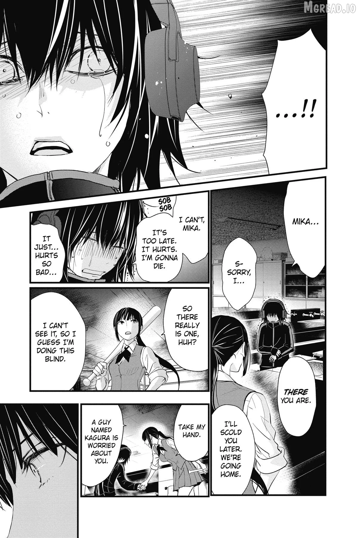 Queen's Quality Chapter 107.6 page 24